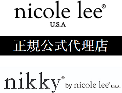 nicole lee & nikky 正規公式代理店